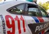 Rawson: policías secuestraron 56 plantas de marihuana en un procedimiento